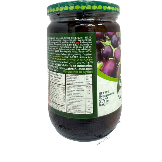 Bustan 800g Eggplant Jam - Rich, Savory Flavor with a Unique Mediterranean Twist