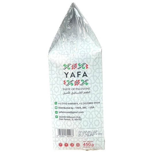 Yafa Ka’k Date Snacks With Anise - Traditional Middle Eastern Flavor Delights
