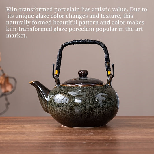 1pc Unique Kiln-Changed Ceramic Teapot, 25.36 oz, Assorted Novelty