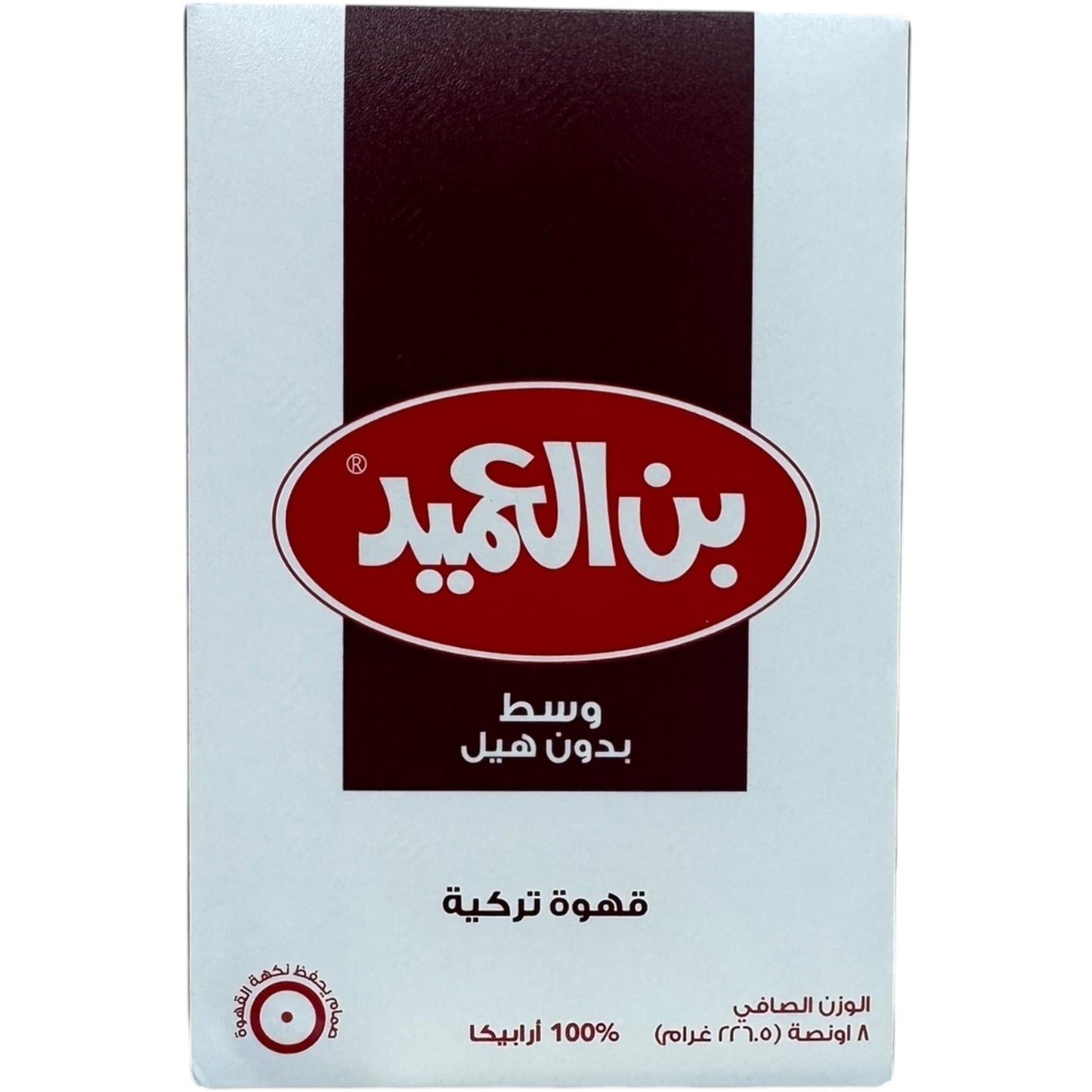 Alameed Medium Turkish Coffee - Rich Flavor Without Cardamom, 500g Package