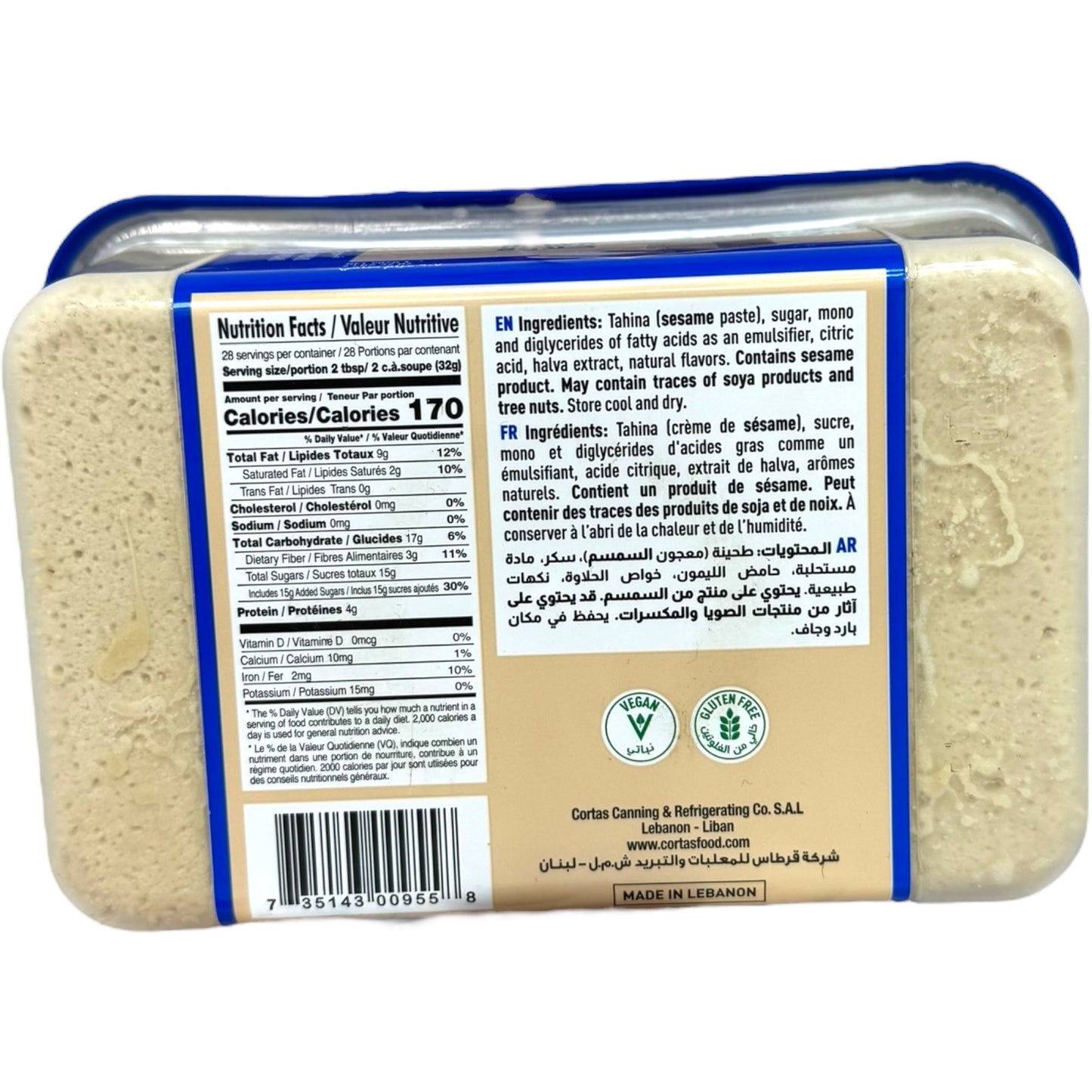 Cortas 907g Plain Halva Dessert - Traditional Halva Dessert, Authentic Middle Eastern Delight