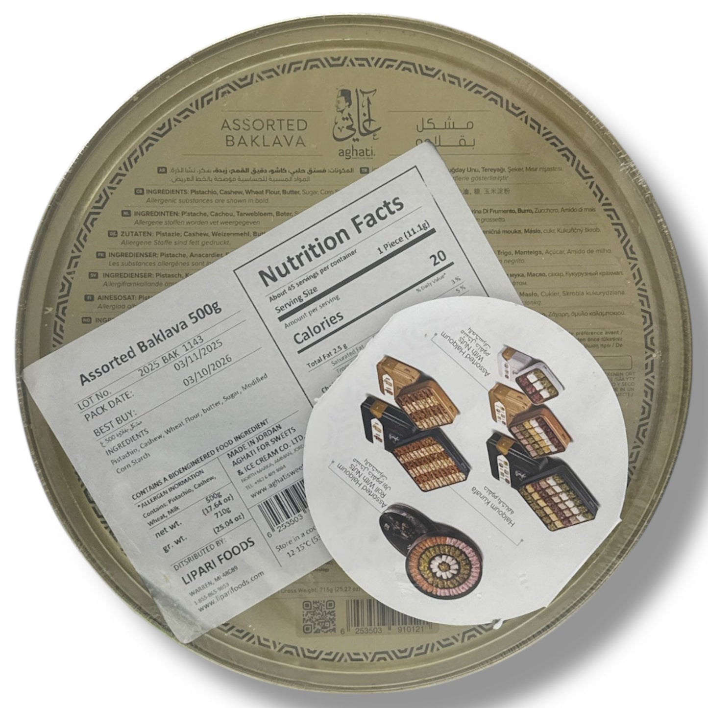 Aghati 500g Assorted Mixed Baklava - Indulge in Authentic Baklava Flavors