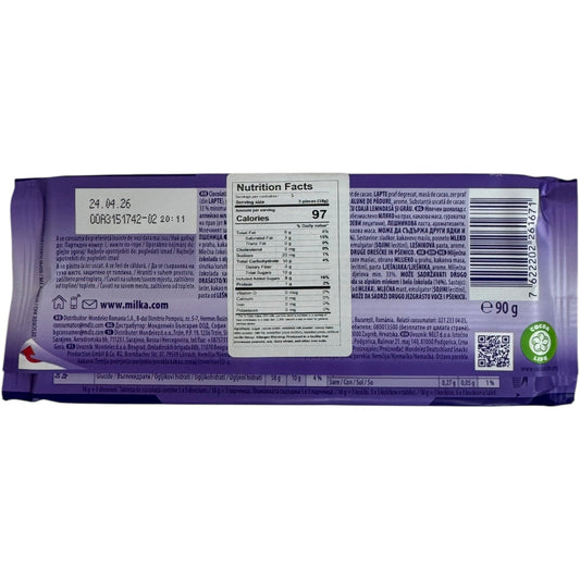 Mika Happy Cow Spot Milk Chocolate Snacks Bar - Delightful Creamy Treat for Chocolate Lovers