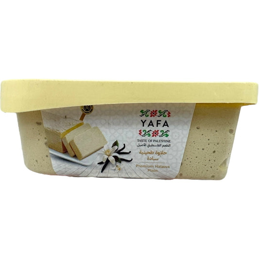 Yafa 400G Traditional Halva Snack - Delicious Middle Eastern Treat, Gluten-Free, Perfect Desserts
