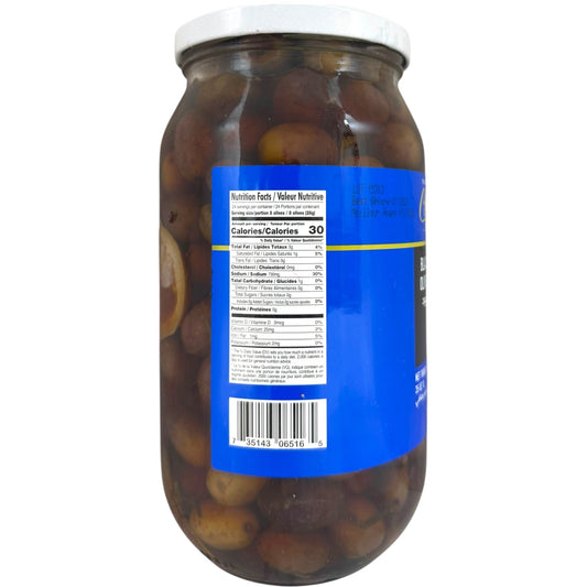 Cortas Whole Black Olives - Premium Quality, Naturally Rich Flavored Olives, 400g Jar