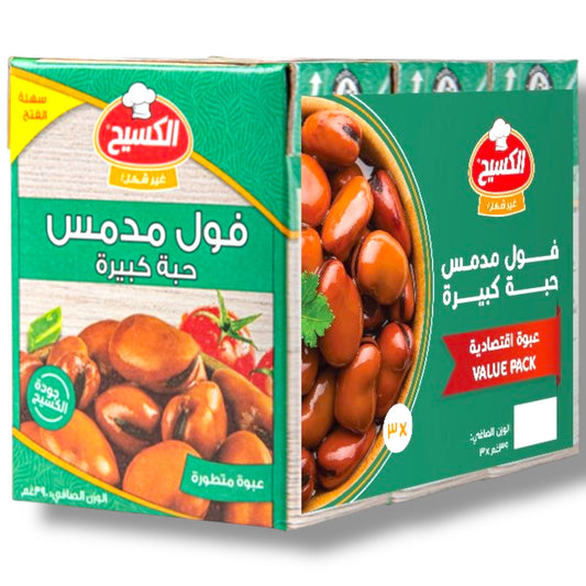 Buy Fava Beans Online - Premium Alkaseeh Quality from ALBASHA Store