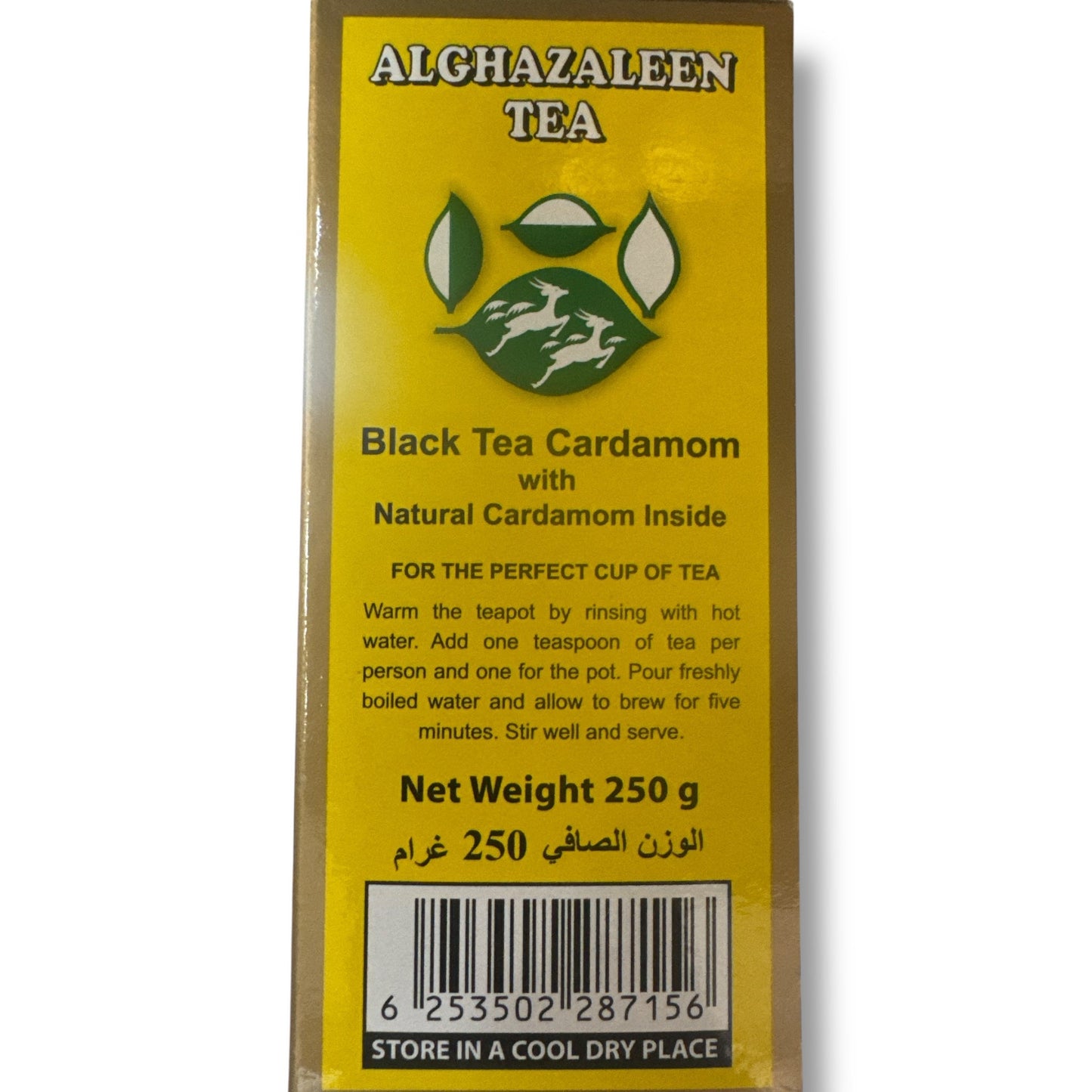 Alghazaleen Black Tea With Cardamom - Premium Quality Spiced Tea for Invigorating Flavor