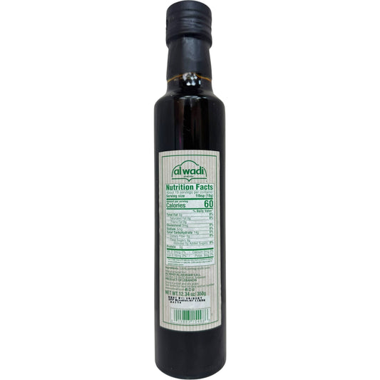 Alwadi Natural Pomegranate Molasses, No Added Sugar - Pure & Healthy 500ml Bottle