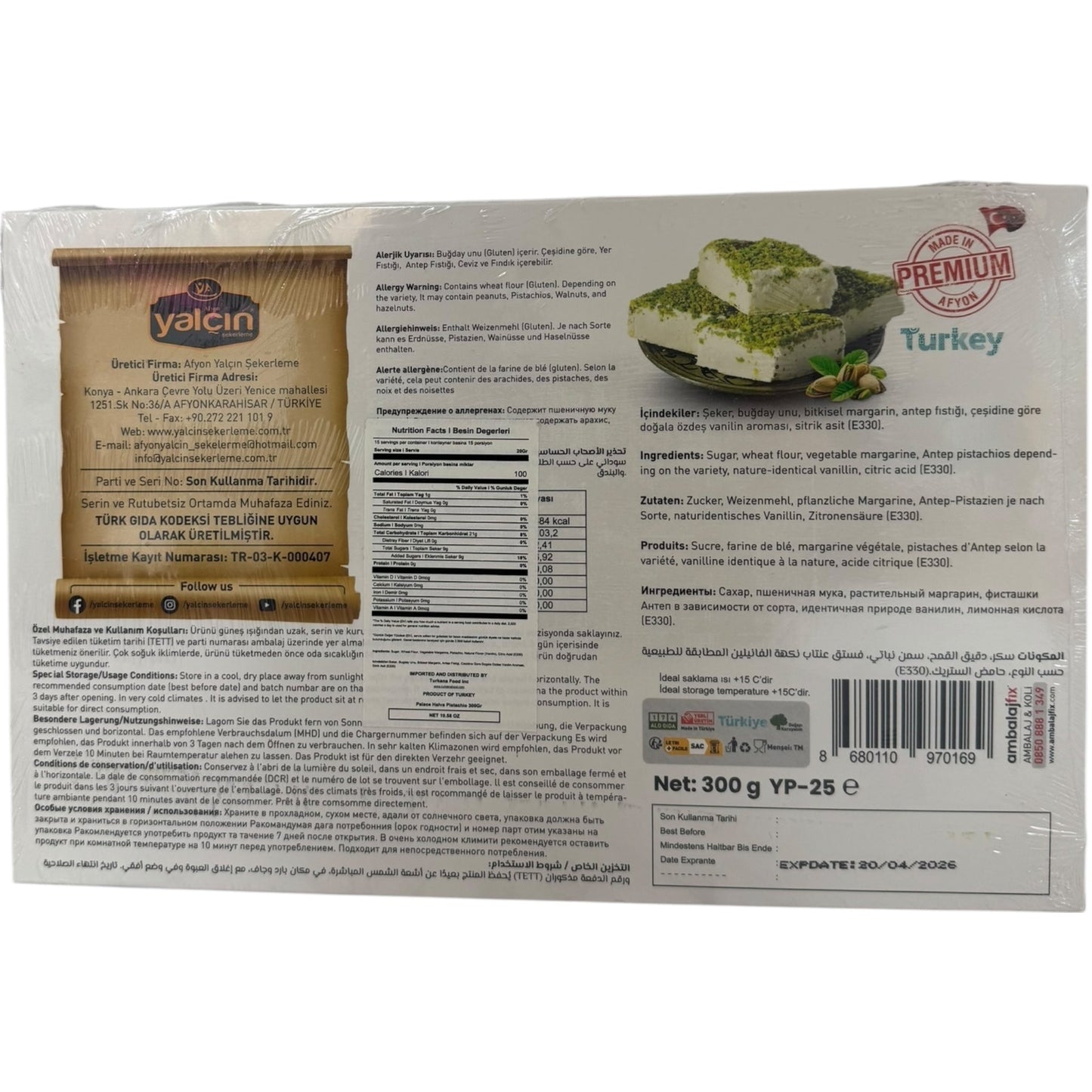 Yalcin Turkish Halva with Pistachio - Authentic Sweet Treat, Made in Turkey, 200g