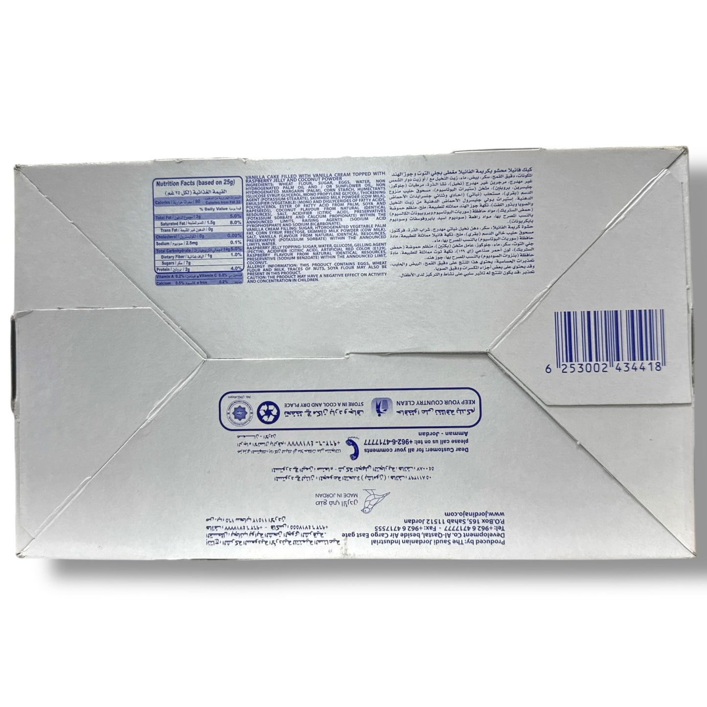 Jordina Mini Cake Desserts - Delightful Miniature Treats for Any Occasion