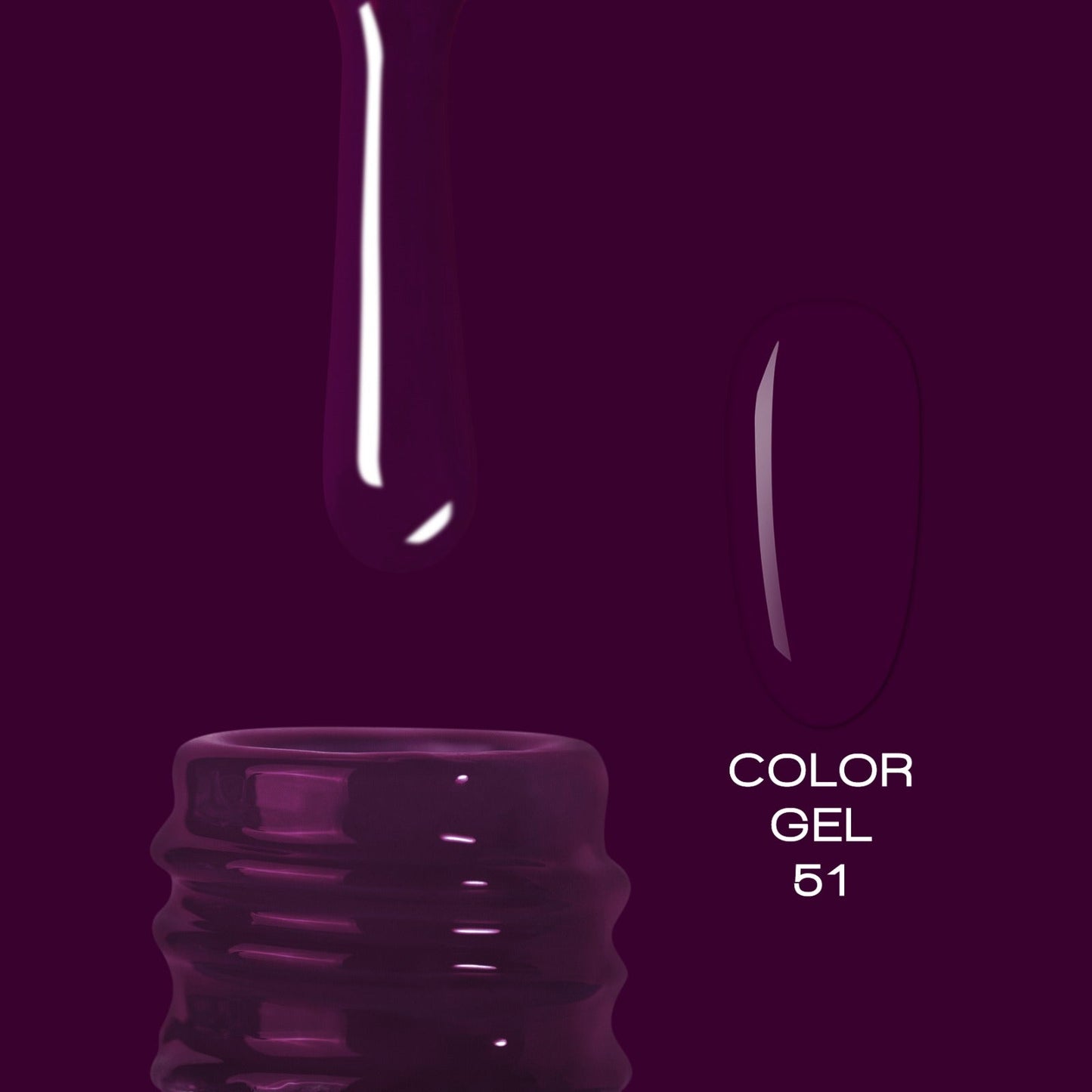 ELITE EMBRACE Professional Color Gel 51 10ml ECG5110