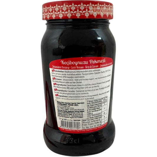Organic Carob Syrup - Tunas Carob Molasses 400g for Natural Sweetening and Healthy Living