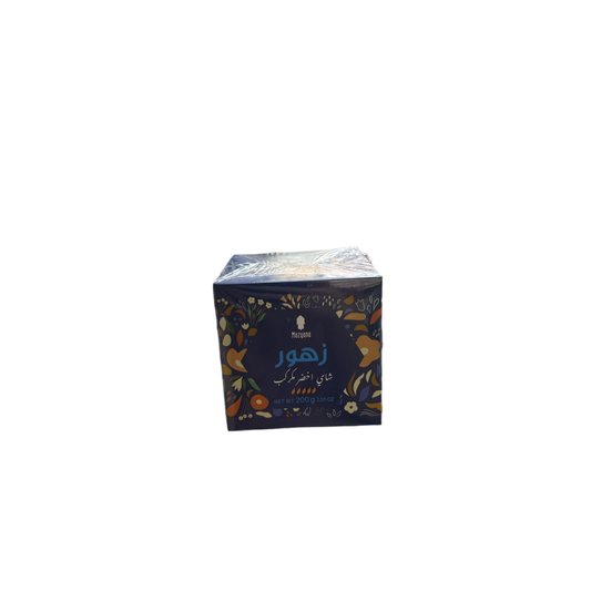 Mazyana Zhour green tea Gunpowder