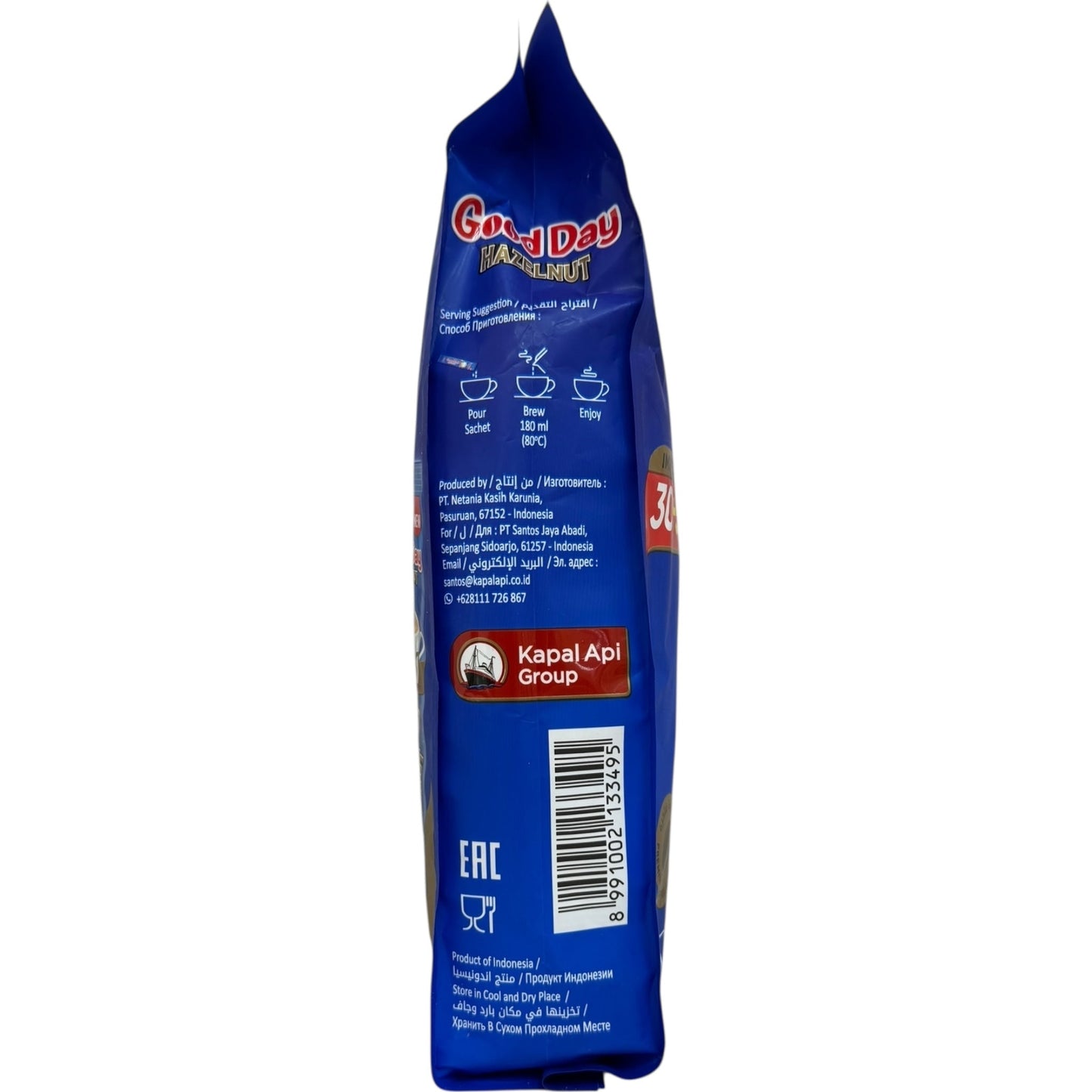 Premium Hazelnut Coffee Online – Rich Flavor, Freshly Roasted, 100% Arabica Beans