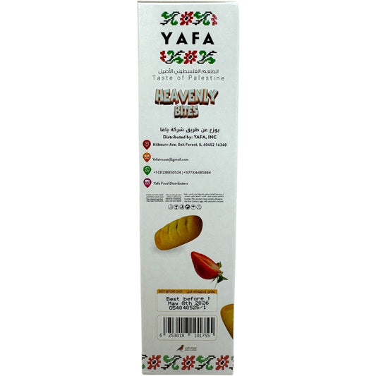 Yafa Strawberry Filled Biscuits - Delicate Treats with Sweet Strawberry Flavor 200g