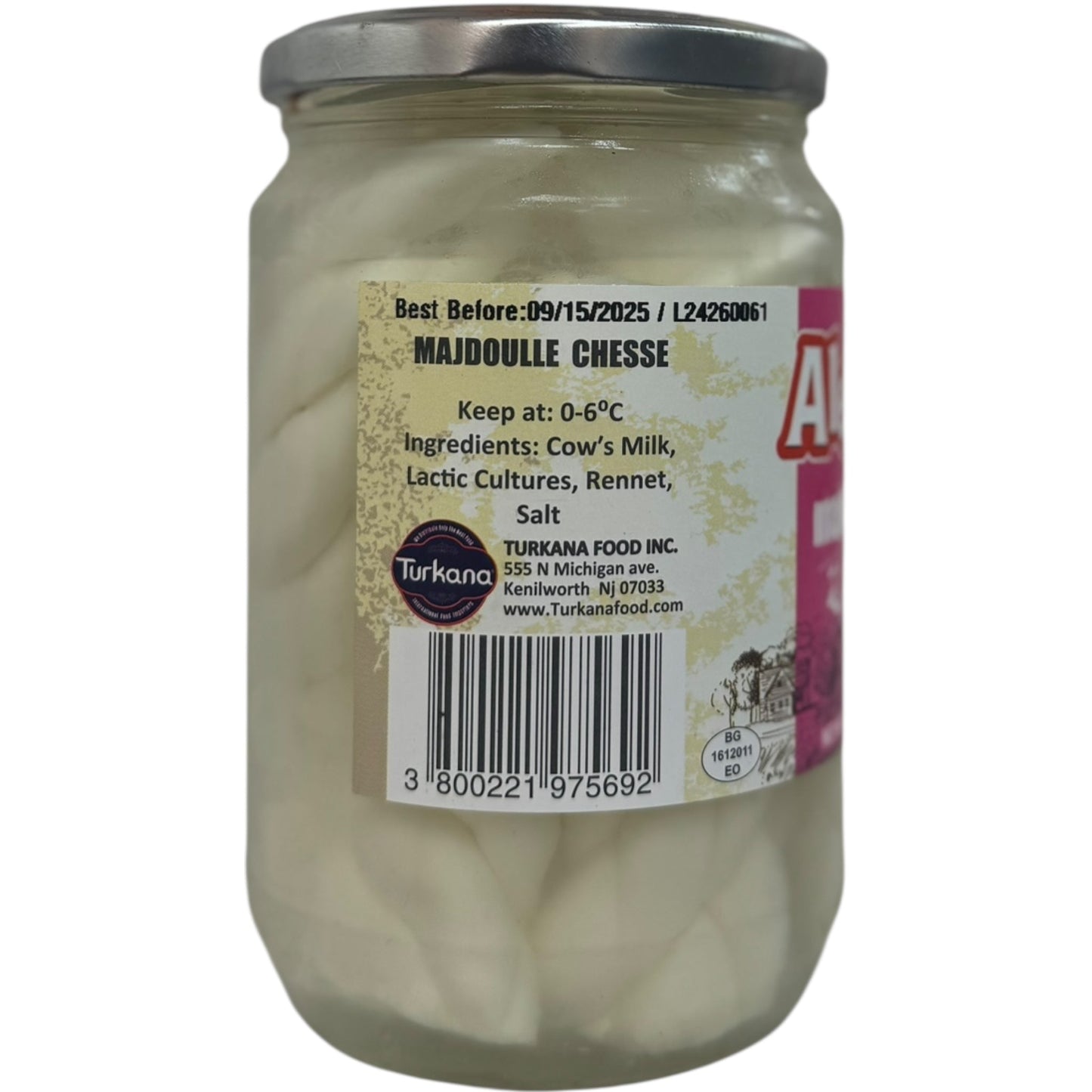 Authentic Aleppo Medjoulle Cheese - Creamy, Rich Flavor from Syrian Tradition