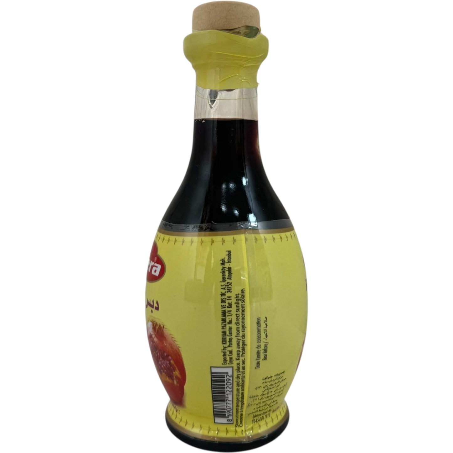 Sera Pomegranate Sauce 340g - Authentic Flavor for Cooking and Dressing
