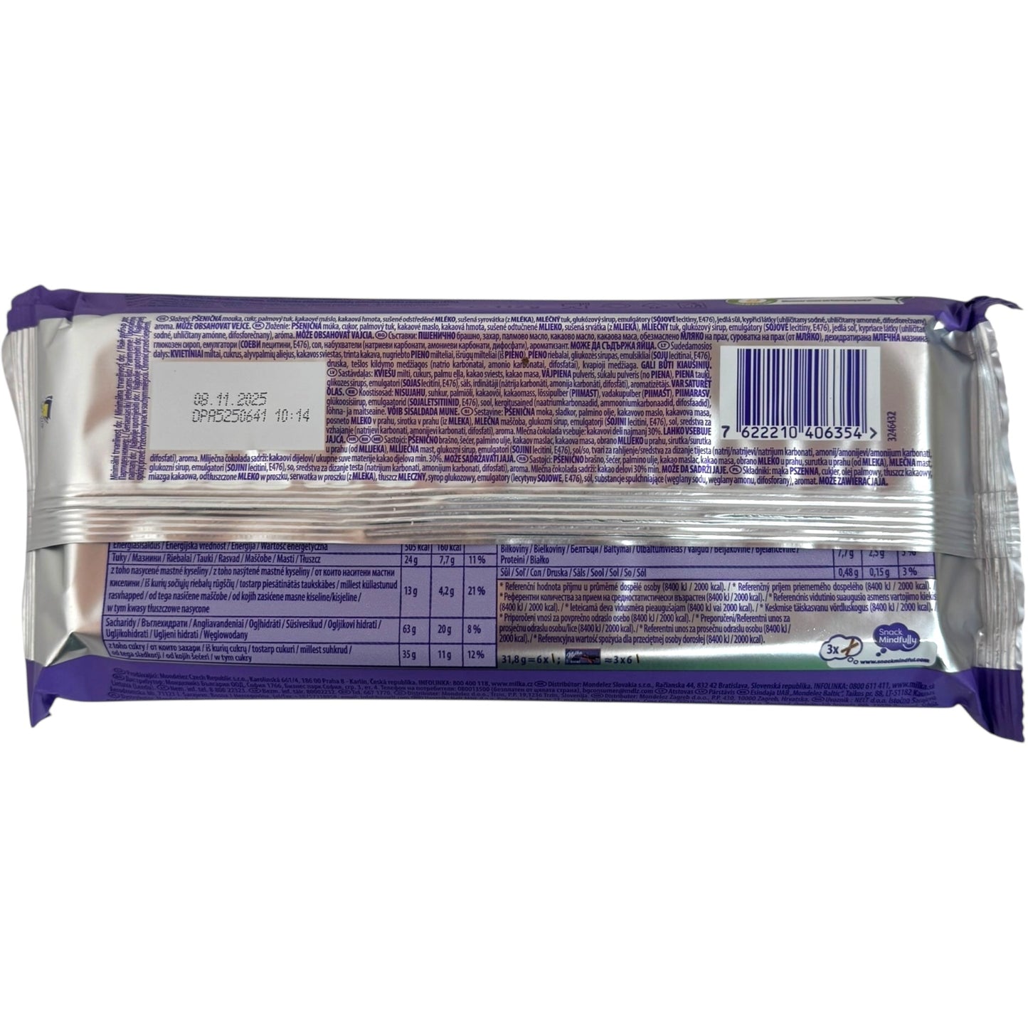 Delicious Milka Chocolate Sticks 112g - Creamy Milk Chocolate Filled Snack Sticks