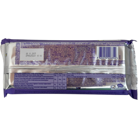 Delicious Milka Chocolate Sticks 112g - Creamy Milk Chocolate Filled Snack Sticks