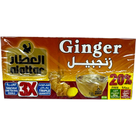 Alatar Ginger - Discover 10 Incredible Alatar Ginger Benefits for Health and Wellness