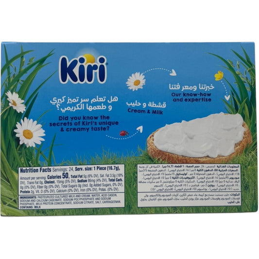 Kiri Cream And Milk Cheese 400g - Gourmet Cheese For Sandwiches, Rich And Creamy Flavor
