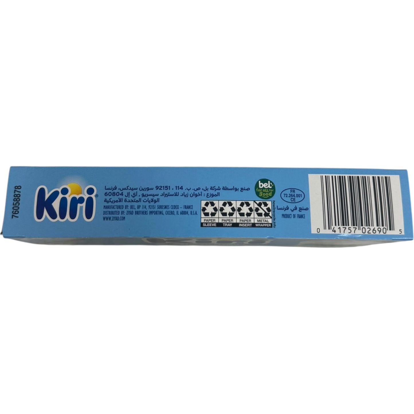 Kiri Cream And Milk Cheese 400g - Gourmet Cheese For Sandwiches, Rich And Creamy Flavor
