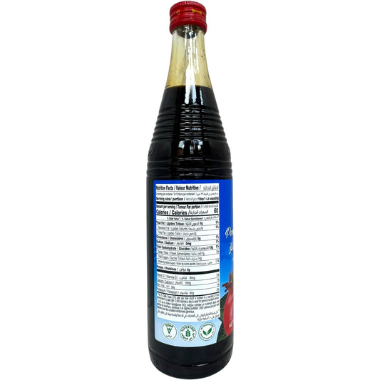 Cortas Pomegranate Molasses 500g - Authentic Middle Eastern Flavor for Cooking and Dressings