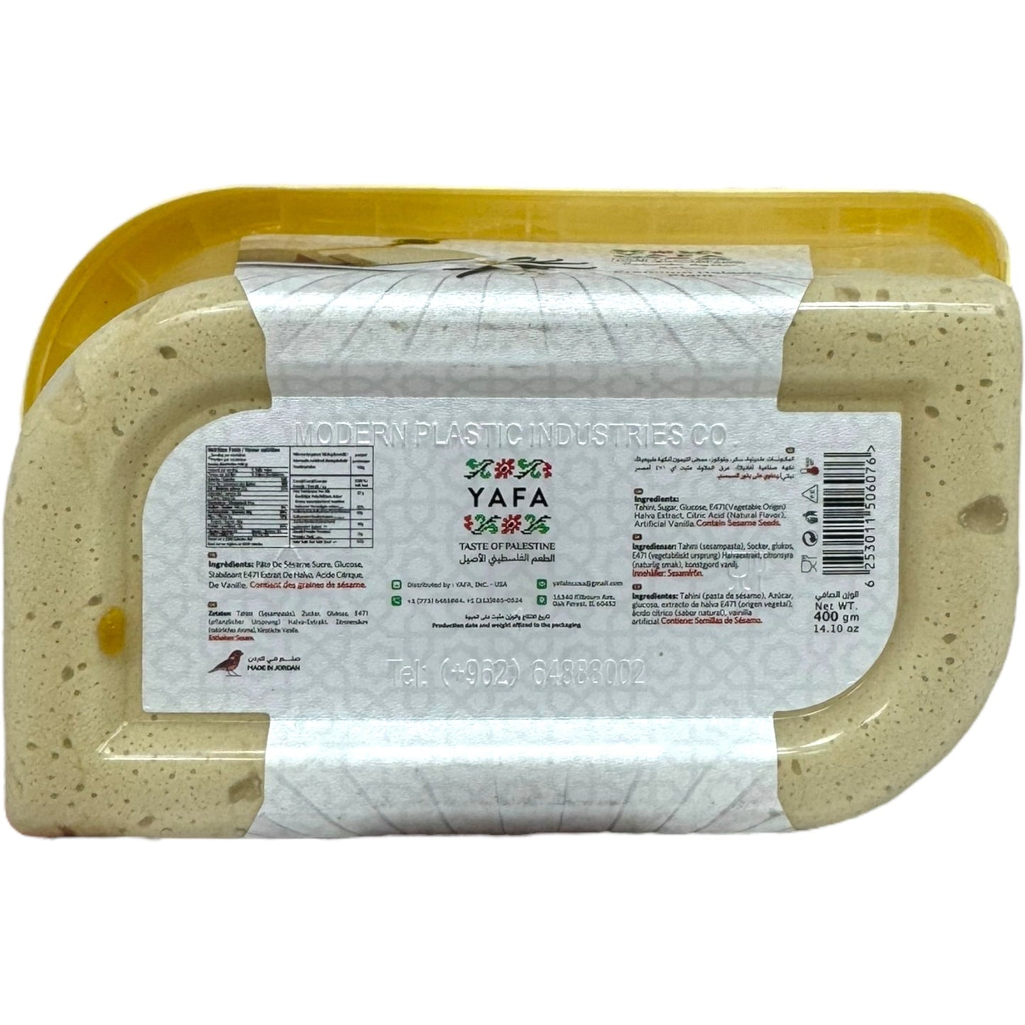 Yafa 400G Traditional Halva Snack - Delicious Middle Eastern Treat, Gluten-Free, Perfect Desserts