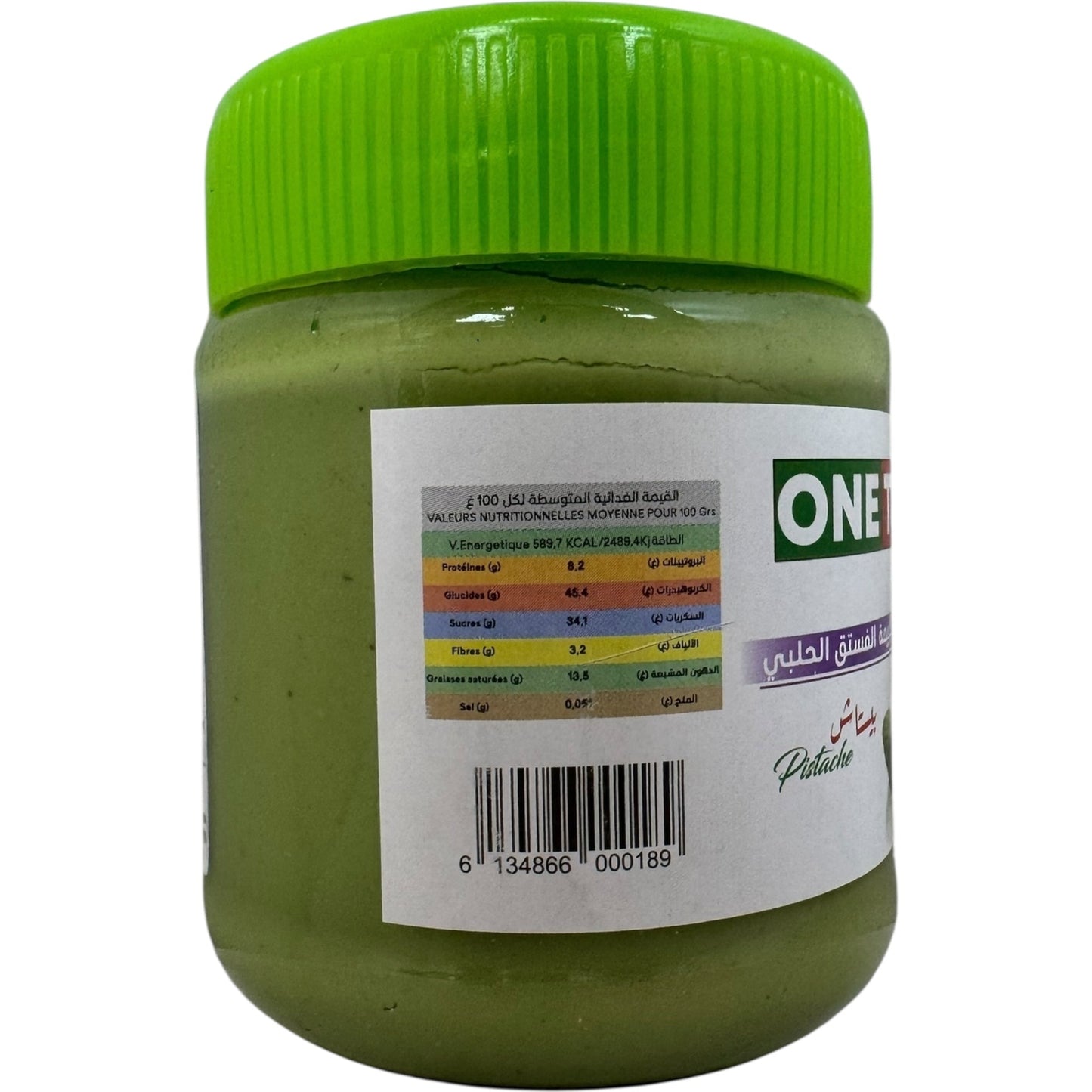 One Two Three Premium Algerian Pistachio Paste - Nutritious, Flavorful, Versatile Ingredient