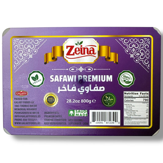 Delicious Safawi Dates - Premium Quality Medjool Dates from ALBASHA Store, 1Kg Pack