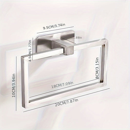 Elegant PunchFree Square Gold Towel Rack