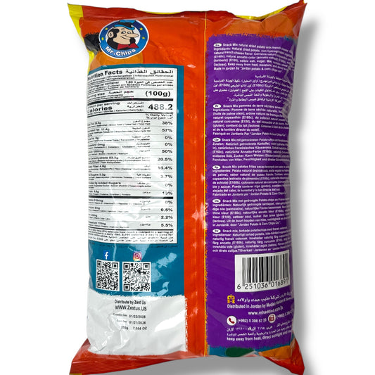 Delicious French Cheese Snack Mix - Savory Blend of Premium Cheese Flavors and Crunchy Treats