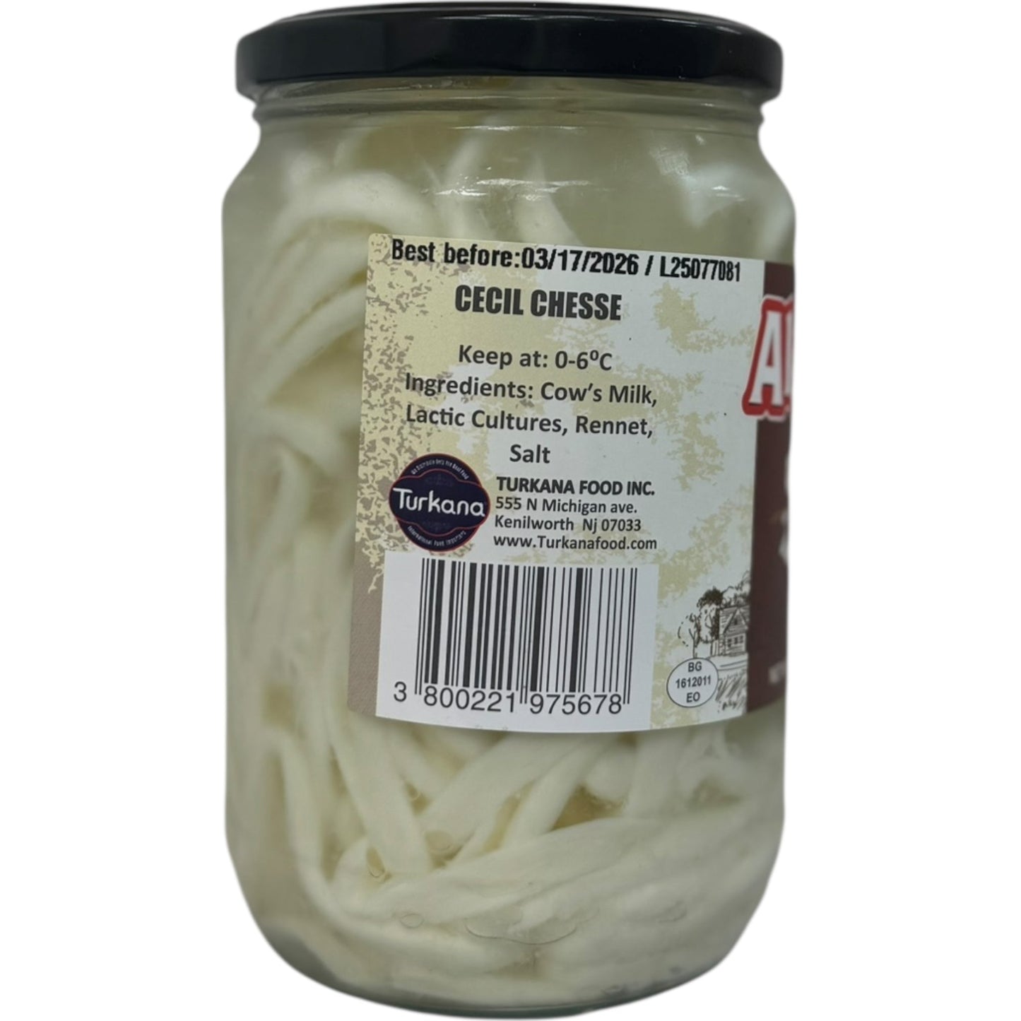 Authentic Cecil Cheese from Aleppo - Gourmet Middle Eastern Delicacy, 200g
