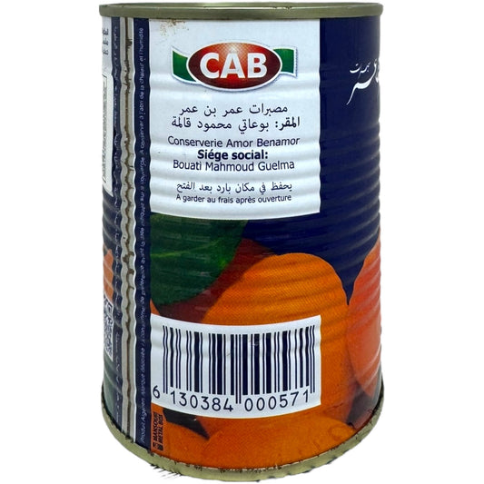 Algerian Apricot Jam - Authentic Gourmet Spread, Natural and Delicious, Perfect for Breakfast