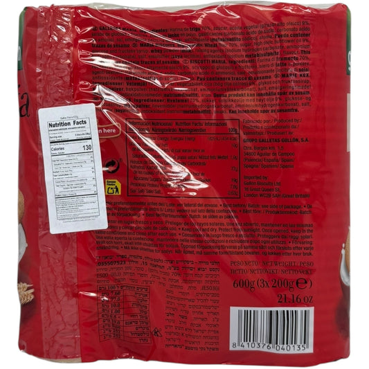 Gullon Maria Biscuits, 3-Pack - Delightful Tea Biscuits for Enjoyable Snacking