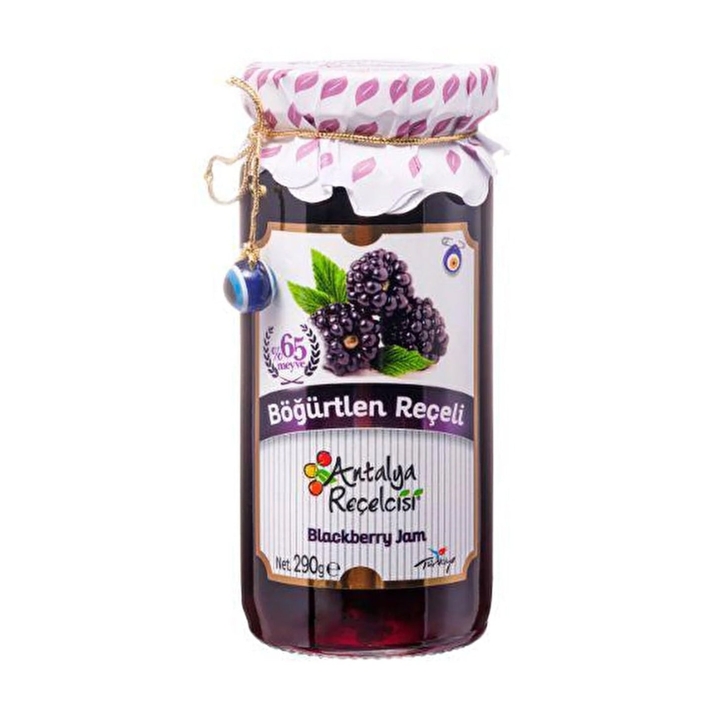 Antalya Blackberry Jam 290G