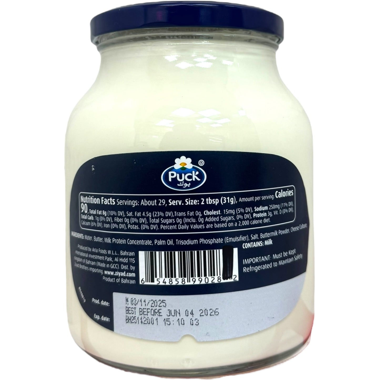 Puck Creamy Cheese Spread 910g - Rich, Smooth, and Versatile Cheese for All Your Culinary Needs