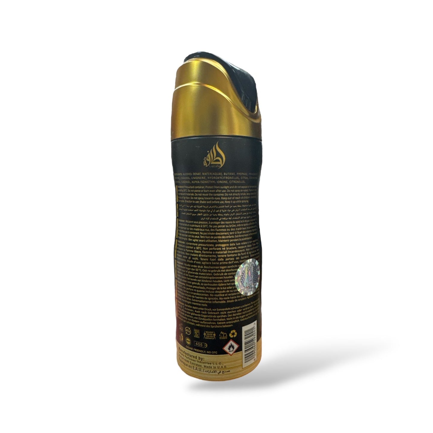Khamarh 100Ml Exquisite Perfumed Spray - Captivating Fragrance for All-Day Freshness