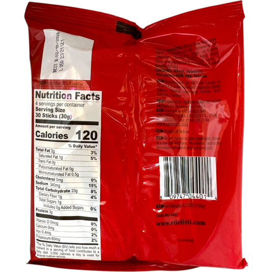 ETI Crax Sticks - Crunchy Crackers And Sticks, Perfect Snack for Any Occasion