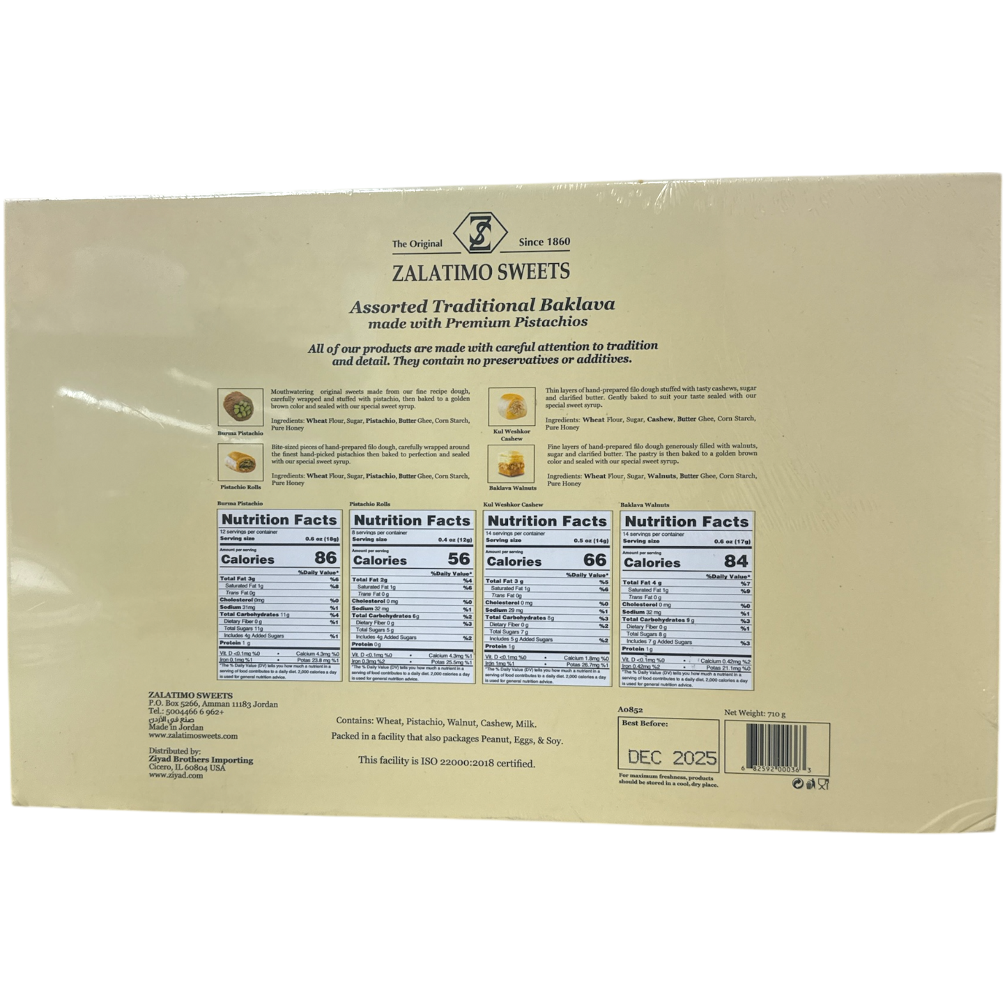 Zalatimo Assorted Baklava - Traditional Middle Eastern Pastry, 750g Gourmet Delight