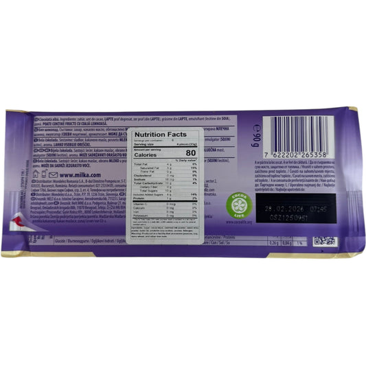 Milka White Chocolate Bar - Creamy & Delicious Generously Sized 100g Treat