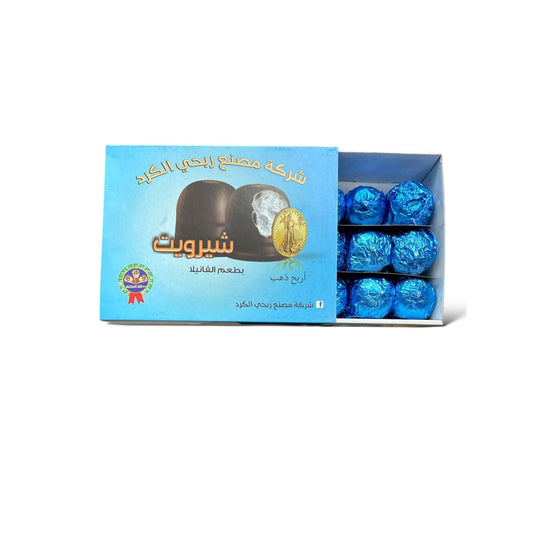 Angel Kisses: Exquisite Rass Al-Abd Scented Experience for Aromatherapy and Meditation