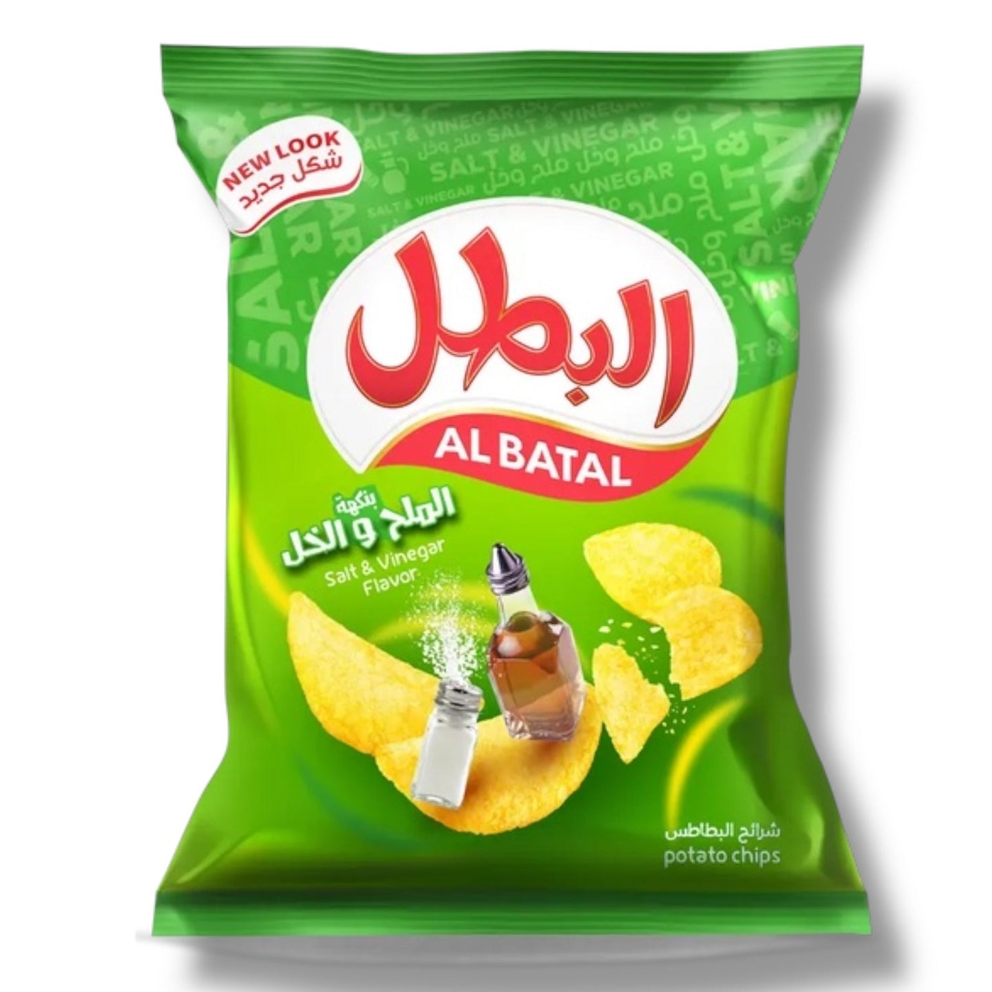 Al Batal Halal Tangy Potato Chips – Salt & Vinegar Flavor, Crispy Snack from the Middle East, 100g