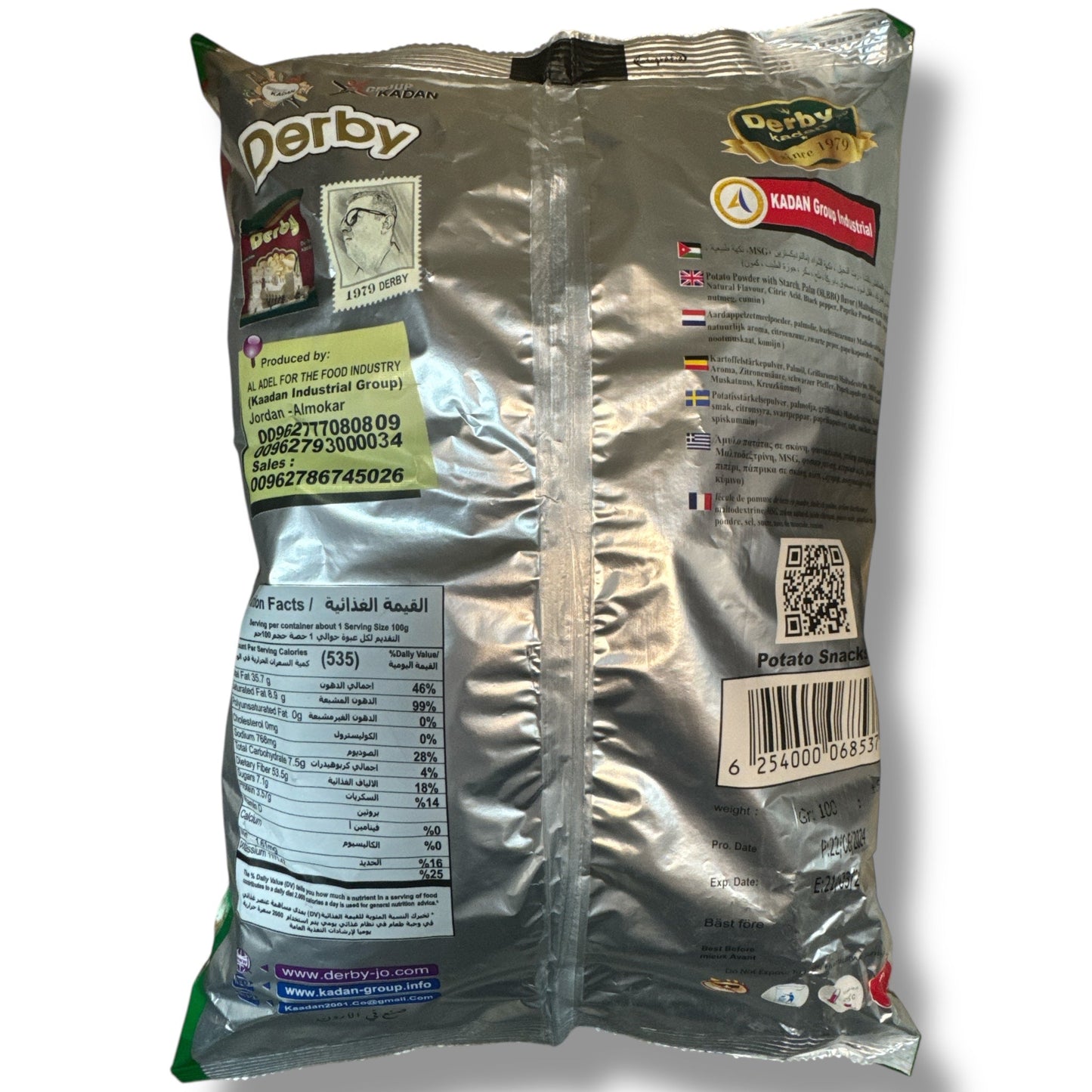 Derby Kadan Chips - Premium Quality Snack for All Occasions, Nutritious & Delicious!