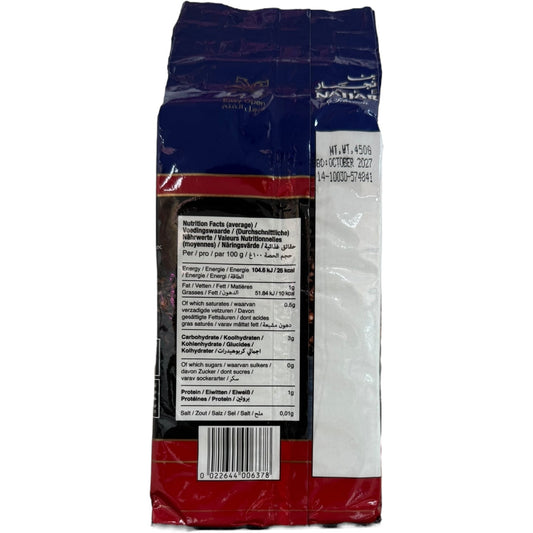 Najjar Turkish Coffee 100% Arabica - Rich Flavor and Authentic Aroma