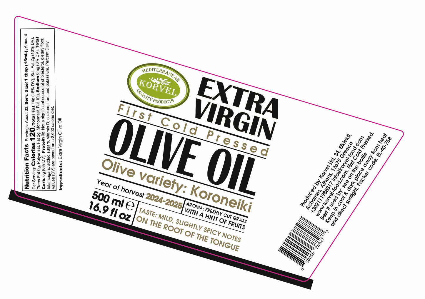 KORVEL Greek Extra Virgin Olive Oil, Amphora Bottle, 16.9 fl oz (500ml)