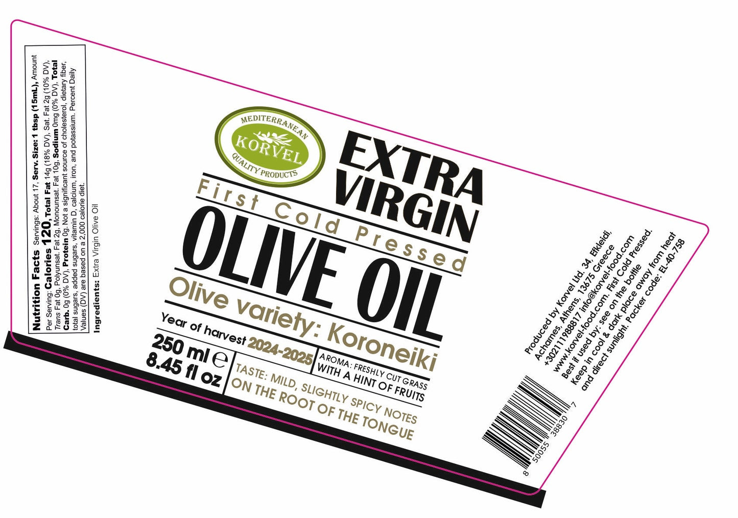 KORVEL Greek Extra Virgin Olive Oil, Amphora Bottle, 8.45 fl oz (250ml)