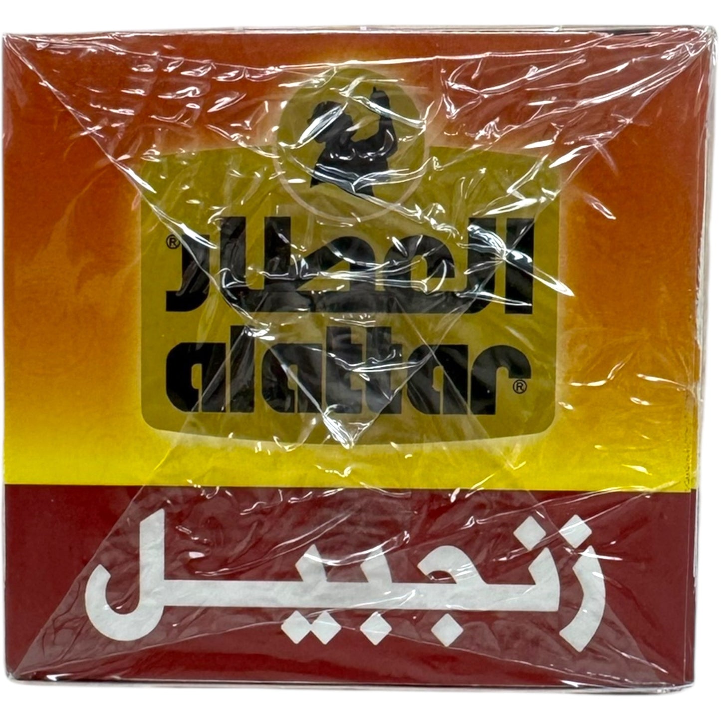 Alatar Ginger - Discover 10 Incredible Alatar Ginger Benefits for Health and Wellness