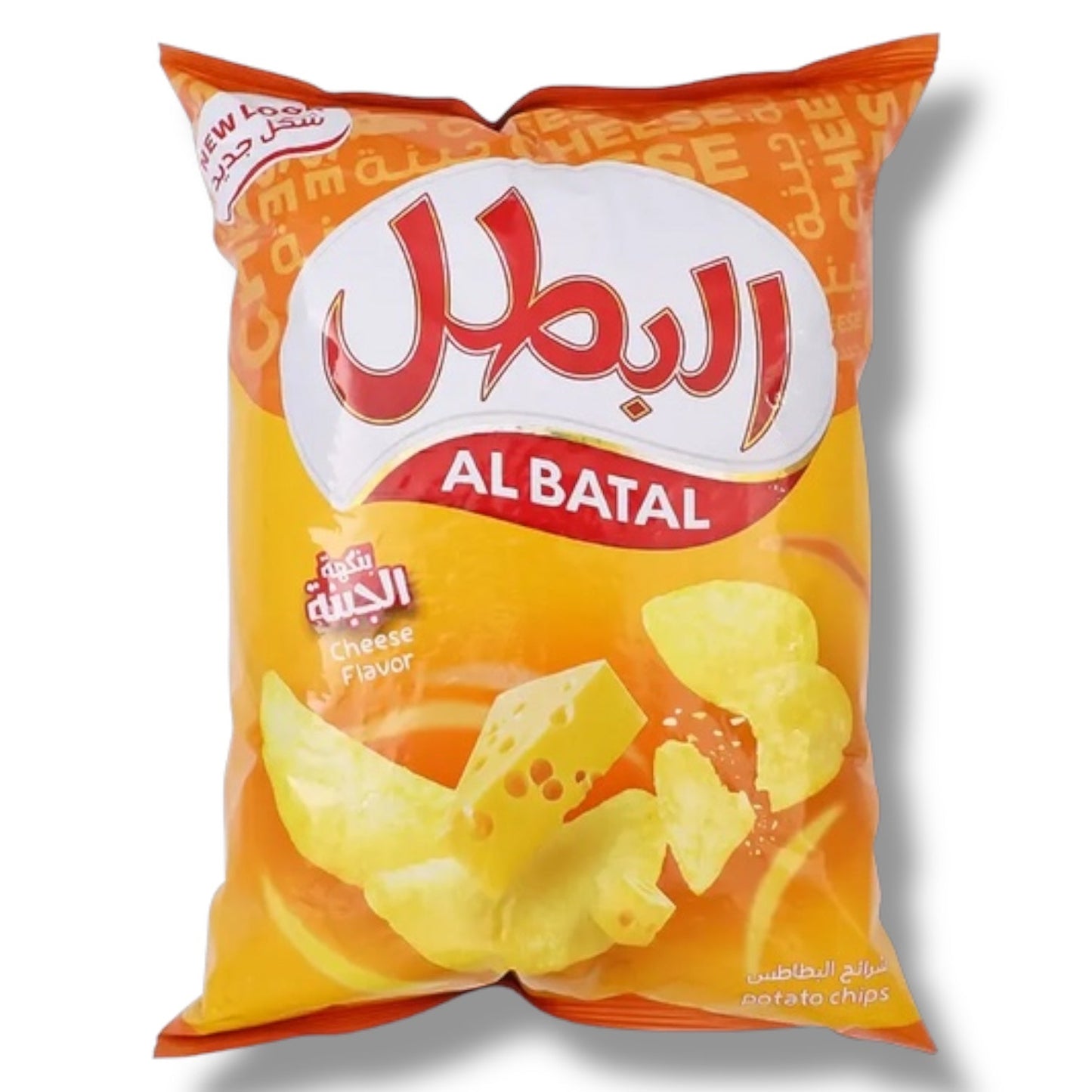 Al Batal Cheese Flavor Potato Chips 100g - Halal Arabic Snack with Authentic Cheesy Crunch
