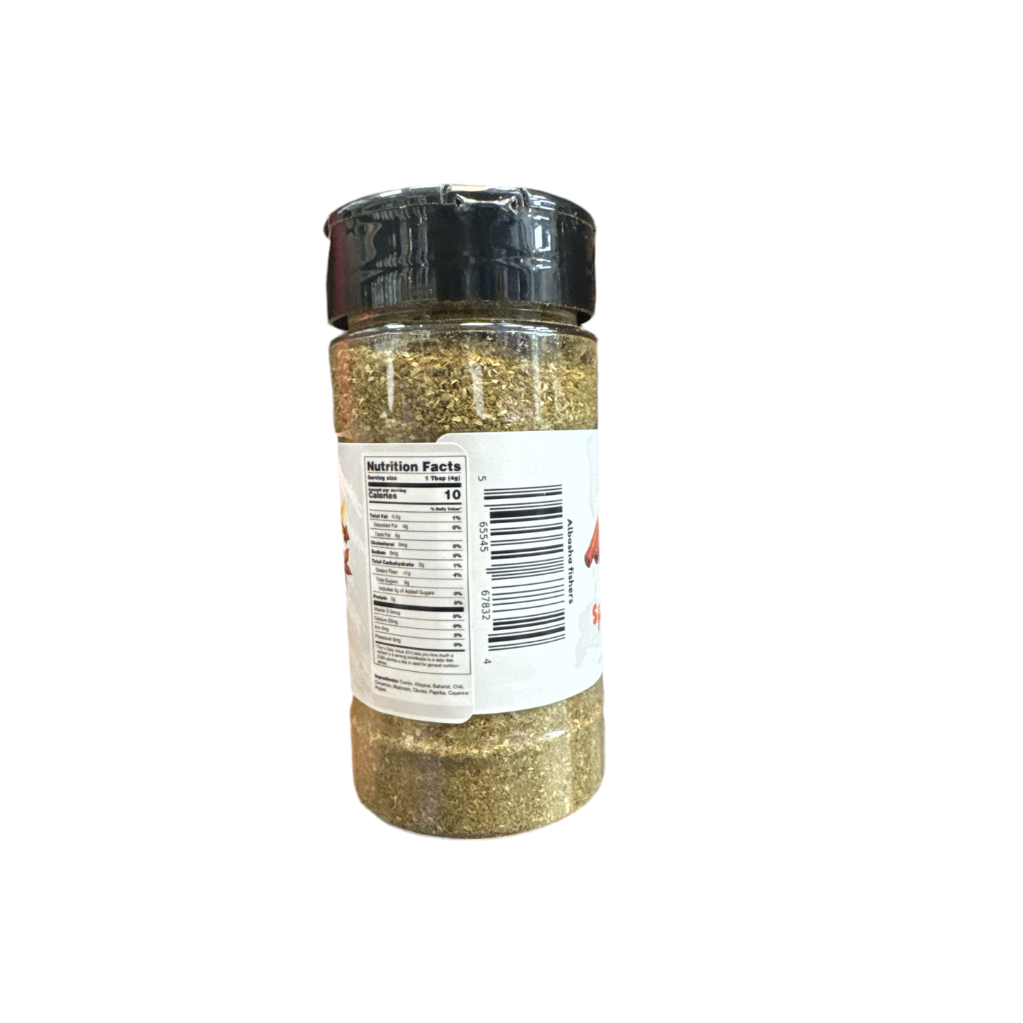 Albasha falafel spices